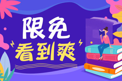 leyu乐鱼官网app